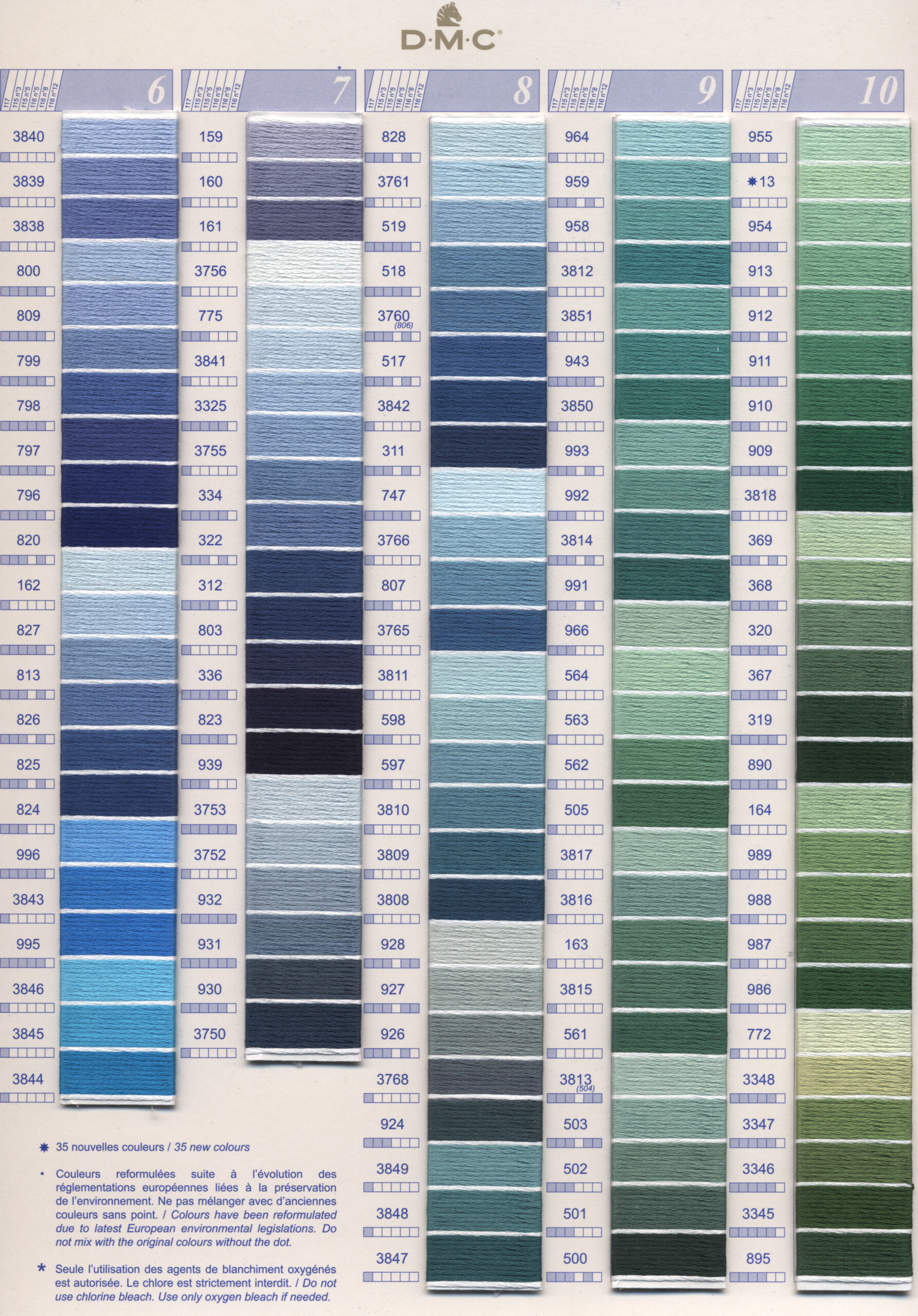 DMCカラーチャート3