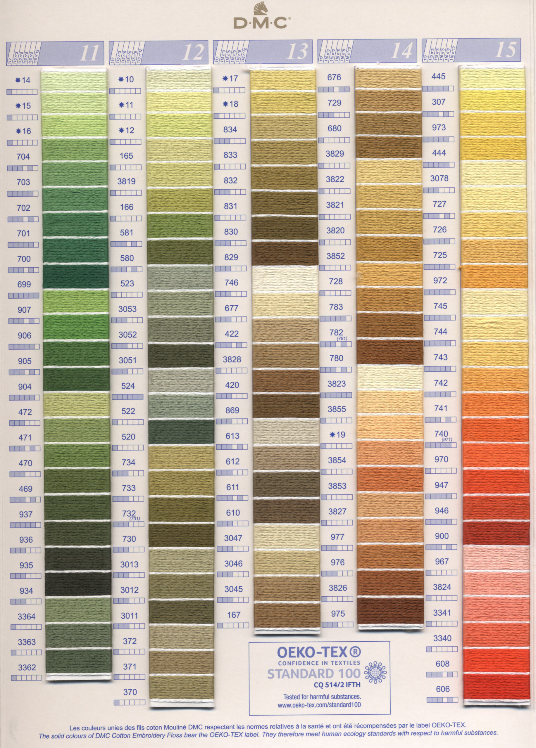 DMCカラーチャート2